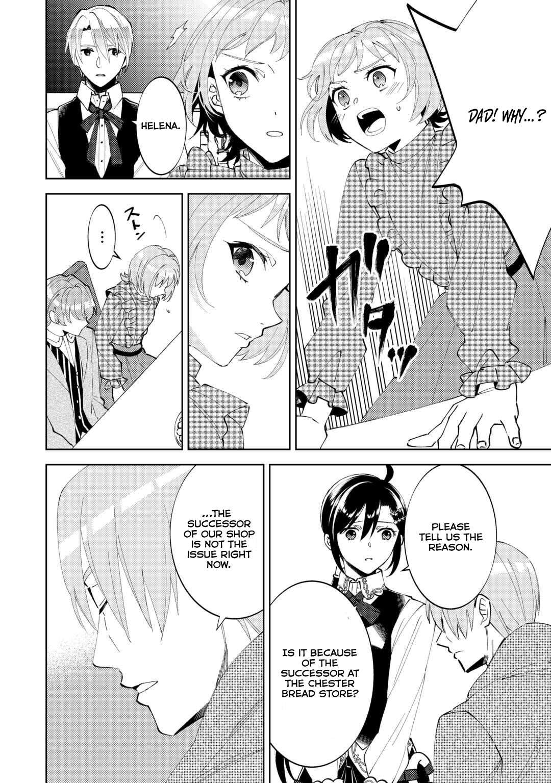 I Opened A Cafe in Another World. Chapter 90 2